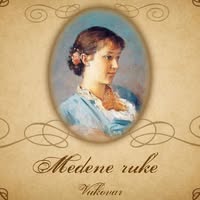 Medene ruke
