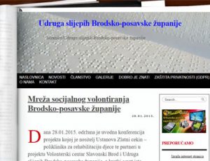 Udruga slijepih Brodsko- posavske županije